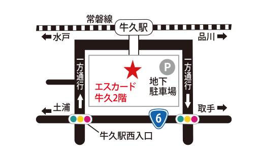 エスカード牛久店へのアクセスマップ